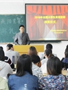 信息学院举行2015年全国大学生英语竞赛表彰大会