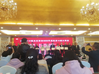 教育学院师生受邀参加淮北市心理卫生协会第四次会员代表大会暨2023年学术年会