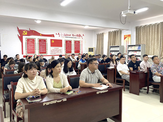 【党纪学习教育】美术学院党委开展纪律警示教育